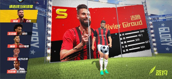 3月21日15:30，辽宁铁人队将在沈阳铁西体育场主场迎战天津津门虎