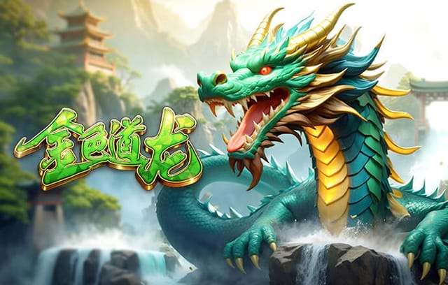 米体：维卡里奥希望重返意大利，可以不超过2000万欧转会费签下他