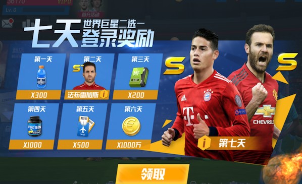 TA：利兹联前锋勒温、埃弗顿中场加纳入选本期英格兰大名单