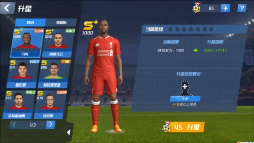 纳格尔斯曼：卡尔来德国队不能只当个边缘人，他得带来朝气和无畏