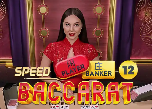 03月27日 欧国联C联赛升级赛 直布罗陀vs拉脱维亚 全场录像回放