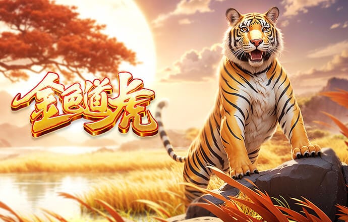 为进一步满足球迷观赛需求，大连英博增售主场对阵上海海港门票