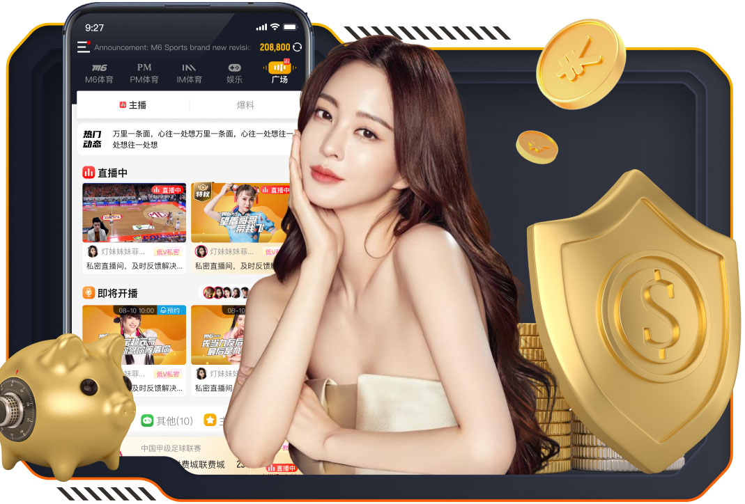 西媒：弗里克的新住所月租3.9万欧，部分租金由巴萨承担