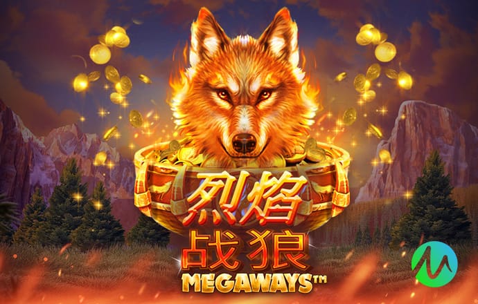 DO：梅努和马奎尔重回英格兰队，霍尔和亚当·沃顿亦入选