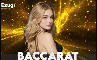 罗马诺：吉马良斯与纽卡没有解约条款，曼联还没决定引进哪名中场