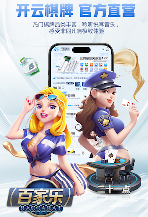 德甲3月最佳球员候选：昂达夫领衔，迪奥曼德在列