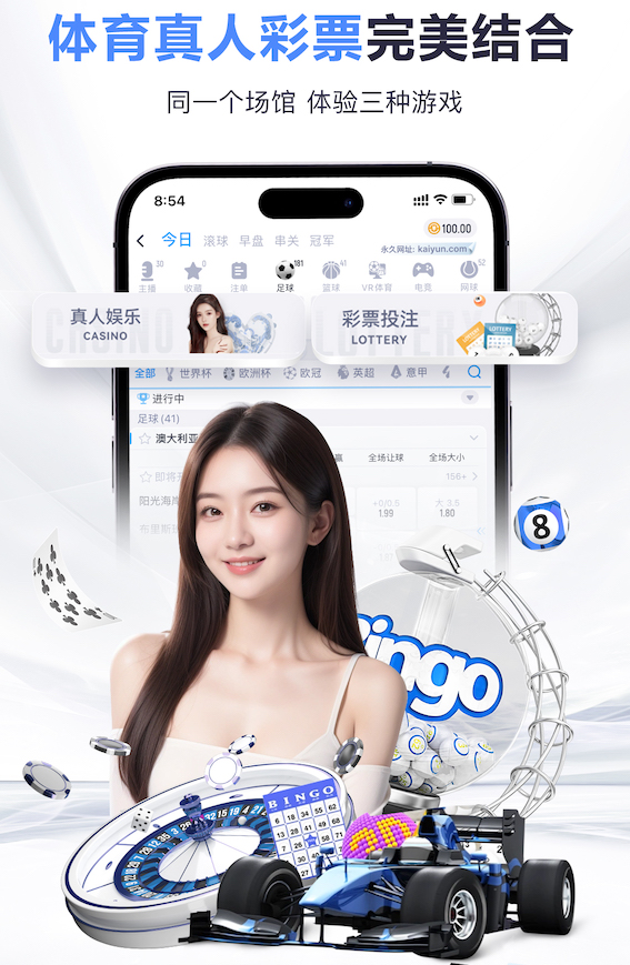 名宿：意甲不缺有天赋的球员，但我看不到有像皮耶罗、巴乔这样的