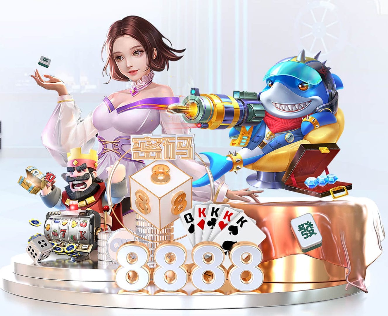 贝尔戈米：国米的3