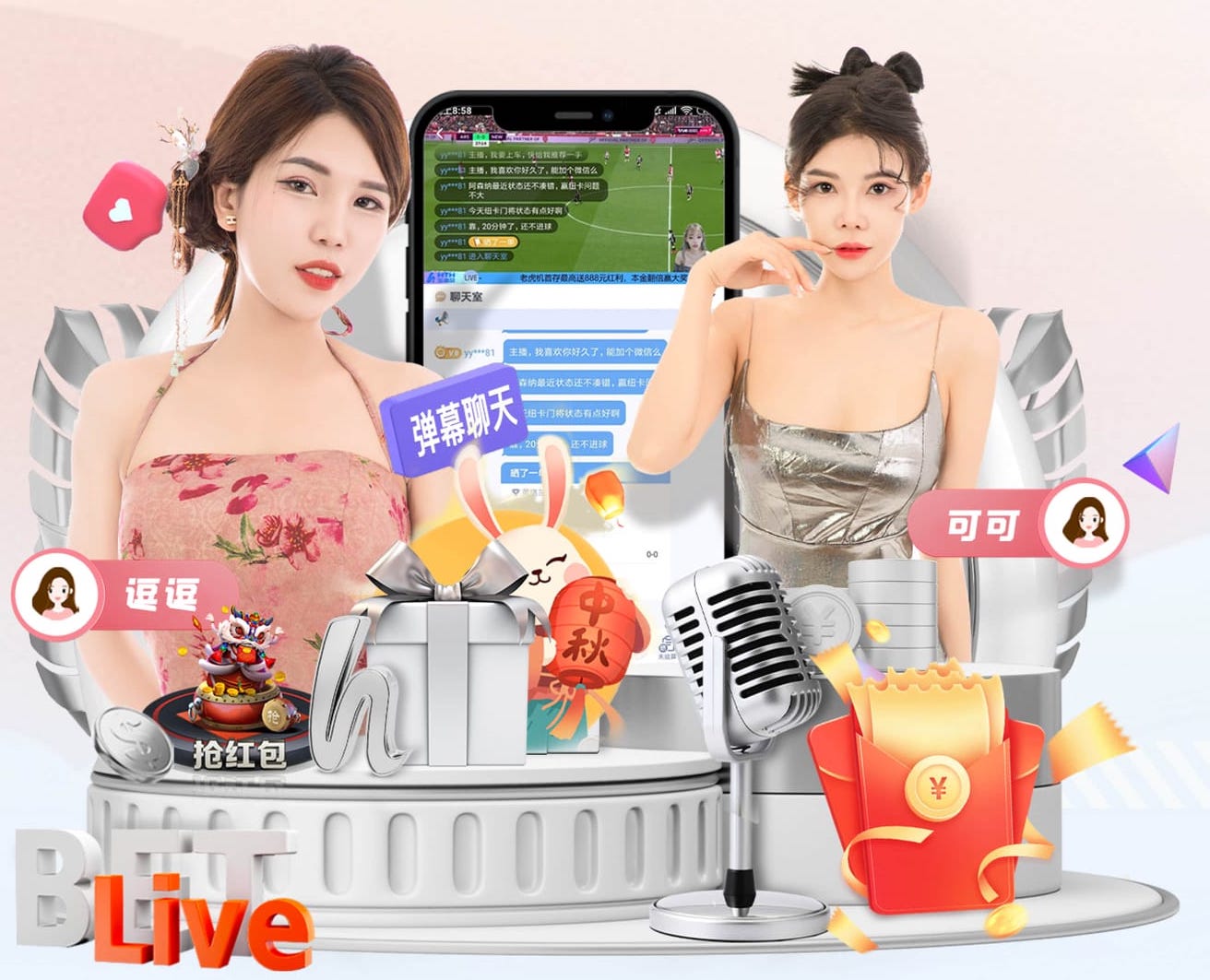 东体：京沪大战遇冷难破去年上座纪录，热度或不敌成渝德比