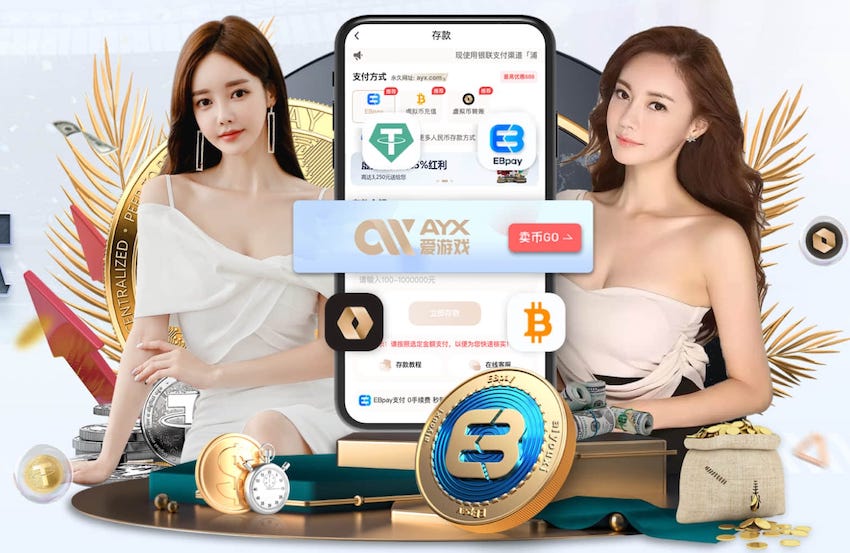 韦世豪：回来后身心调整不错，已做好明天比赛的准备