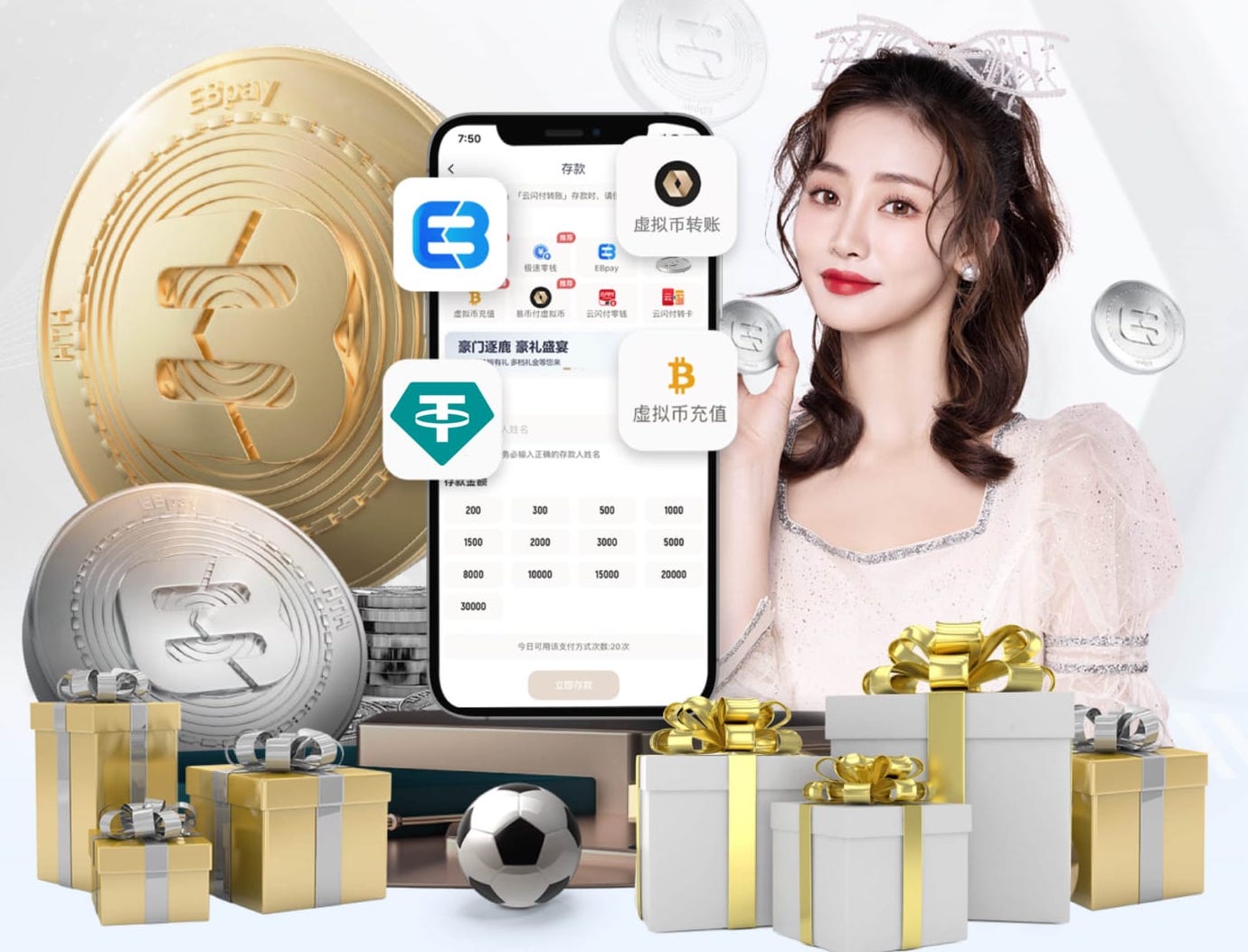 英超3月最佳球员候选：B费领衔，维尔贝克、拉亚、戈登在列