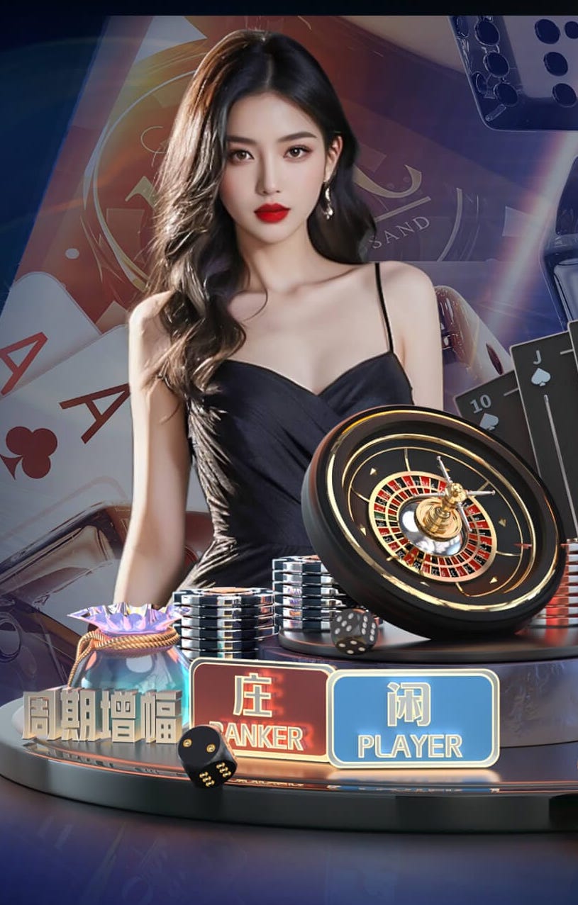 法尔克：赫内斯和鲁梅尼格希望参与决策，高层对埃贝尔不太信任