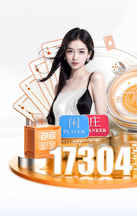 热苏斯：很多球队都靠定位球得分，但我们是领头羊所以别人不高兴