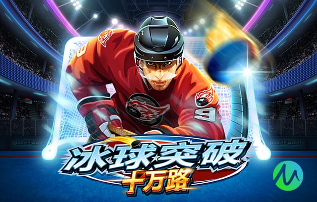 三级欧战8强：西甲6队全过关！英超5队、德甲3队、法甲意甲均2队